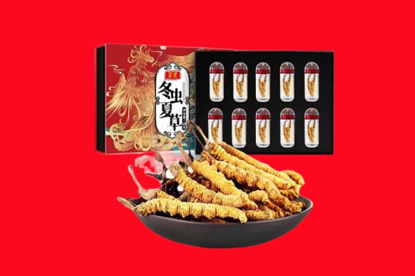 云林县回收虫草